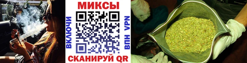 Купить где  Бавлы  БУТИРАТ бутандиол 