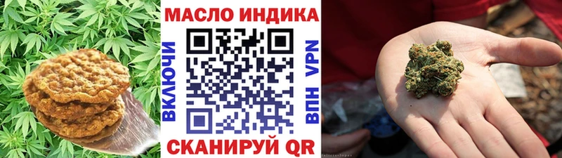 Купить где  Бавлы  Canna-Cookies конопля 