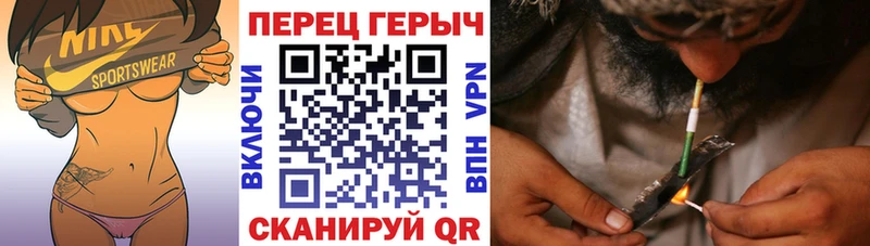 Купить где  Бавлы  ГЕРОИН белый 