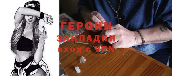 PSILOCYBIN Михайлов