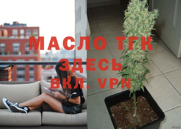 ГАЛЛЮЦИНОГЕННЫЕ ГРИБЫ Майский
