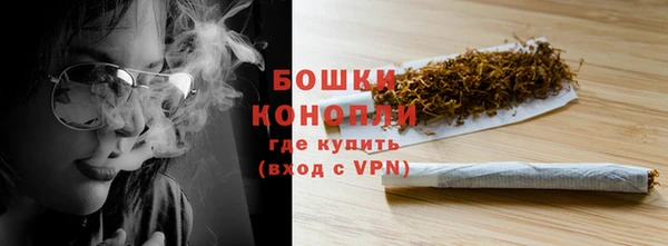 МДМА Магадан