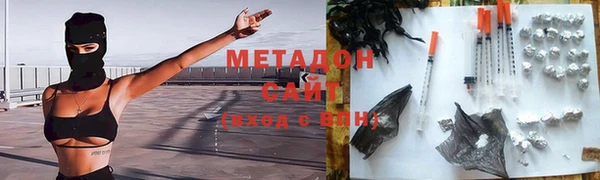 mdma Магас