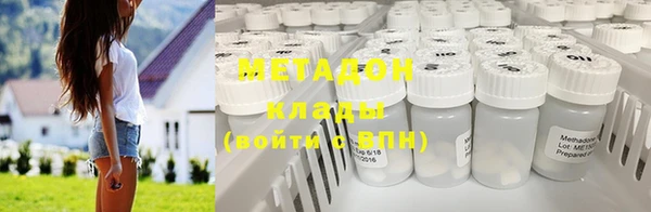 ГАЛЛЮЦИНОГЕННЫЕ ГРИБЫ Майский