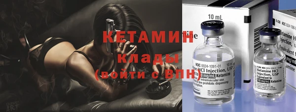 PSILOCYBIN Мегион