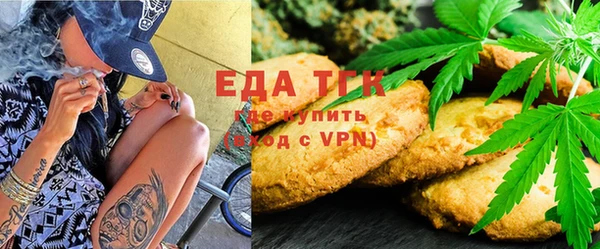 ГАЛЛЮЦИНОГЕННЫЕ ГРИБЫ Майский