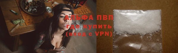 кокс Медвежьегорск