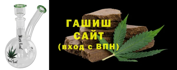ГАЛЛЮЦИНОГЕННЫЕ ГРИБЫ Майский