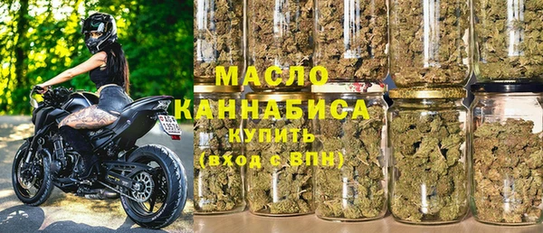 ГАЛЛЮЦИНОГЕННЫЕ ГРИБЫ Майский