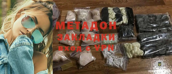 кокс Медвежьегорск