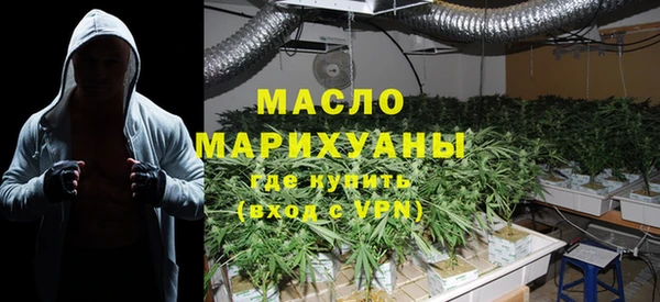 mdma Магас