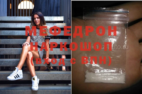 ГАЛЛЮЦИНОГЕННЫЕ ГРИБЫ Майский