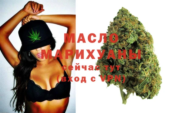 mdma Магас