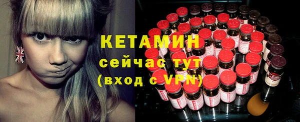 mdma Магас