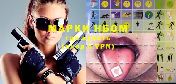 mdma Магас