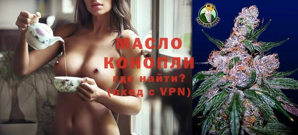 PSILOCYBIN Мегион