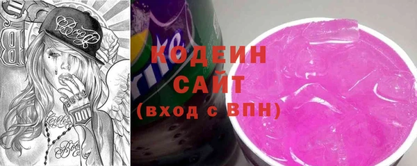 МДМА Магадан