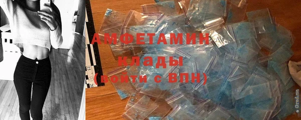 МДМА Магадан