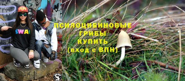 mdma Магас