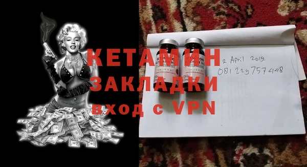 кокаин колумбия Михайловск