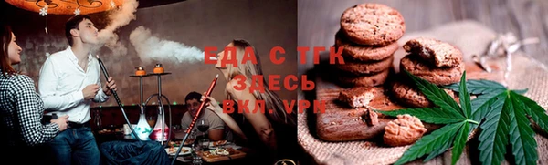 mdma Магас
