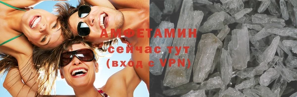 mdma Магас