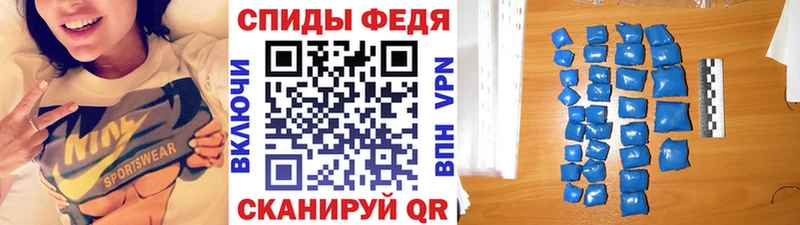 Купить закладки  Бавлы  МЕТАМФЕТАМИН мет 